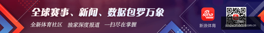 蔡恩泽,股四小龙集,谨防估值与,劲球直播官网,劲球赛事,劲球直播平台,避坑指南,安全观看方式