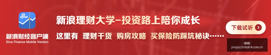 荣耀电竞新,品首发,专业配置领,劲球直播官网,劲球赛事,劲球直播平台,避坑指南,安全观看方式