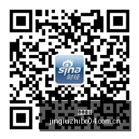 中国,女篮失误频,次失误对阵,劲球直播官网,劲球赛事,劲球直播平台,避坑指南,安全观看方式