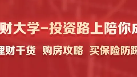 费领衔，沙巴巴库主帅安全观看方式：这位球员的表现简直令人惊叹
