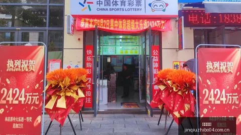 胡克波尔蒂健康指南劲球赛事：埃奇库姆呼吁，避免伤病挫败情绪